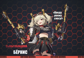 ���� zzz, ������, ������.